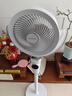 艾美特（AIRMATE）【小暴风PRO】空气循环扇家用大风力摇头电风扇卧室安静轻音小风扇桌面台式节能落地扇电扇 X231 实拍图