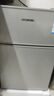HYUNDAI（韩国现代）小冰箱迷你小型家用冷藏冷冻宿舍出租房办公室双开门二门电冰箱节能省电 58L银【日销过百+租房必备】 实拍图