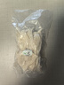 同仁堂（TRT）品牌 北京同仁堂红黑枸杞复合原浆300ml滋补品养生饮料即食熬夜 实拍图
