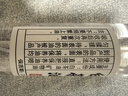 东部工品白茶油玉石保养油文玩油和田玉蜜蜡翡翠玛瑙寿山石手串护理文玩刷 实拍图