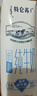 蒙牛特仑苏低脂纯牛奶250ml×16盒 健身减脂 送礼盒装 实拍图