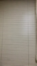 美尔耐免打孔百叶窗帘卧室卫生间浴室厕所防水铝合金厨房升降遮光帘6010 免钉【标准哑光】奶油色 1平方米 实拍图