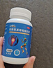 三康 盐酸氨基葡萄糖胶囊 0.75g*120粒/盒 补软骨护关节缓解疼痛 实拍图
