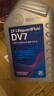 采埃孚（ZF）DV7干式双离合变速箱油/齿轮油 速腾迈腾宝来朗逸高尔夫6/7明锐1L 实拍图