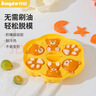 拜格（bayco）宝宝辅食模具 蒸糕硅胶模具辅食工具 烘焙模具+裱花袋100只 TZ034 实拍图