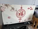 简娜（JIANNA）电视机防尘罩套弹力全包2026年款新中式盖布65英寸75挂式55寸曲面 玉兰福气 46-50英寸 实拍图