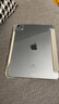 GOMI适用iPadAir8/7/6/5/4保护套12带笔槽pro平板9/11代保护壳iPad10.2透明mini6/7防弯摔轻薄亚克力 升级带笔槽款【银河灰】 iPad Air4/Air5(10.9 实拍图