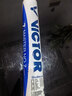 威克多（VICTOR）羽毛球鹅毛球 耐打飞行稳定训练用球大师6号/大师7号单筒12只装 MS7 77球速 1筒 实拍图