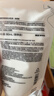 MUJI敏感肌用基础补水乳液 保湿护肤 牛奶瓶 滋润型 180ml 实拍图