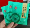 雷允上无糖薄荷糖金银花罗汉果糖不含蔗糖橘红甘草保护主播老师嗓子含片 【不划算，贵在运费】金银花罗汉果糖1袋 实拍图