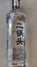牛栏山二锅头 特10 特牛 清香型 白酒 纯粮固态 52度 700ml*6瓶 整箱装 实拍图
