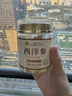 同仁堂西洋参55g 足龄正宗正品大片长白山花旗参切片茶冲饮泡水喝 实拍图