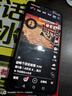 华为 HUAWEI Mate20 二手手机 麒麟980AI智能芯片 全面屏 超大广角徕卡三摄 亮黑色 6+128G全网通 95新 实拍图