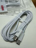 京东京造PD60W苹果数据线快充线苹果17/16充电线Type-C数据线双头车载适用iPhone安卓手机平板笔记本 1.5米 实拍图