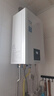 能率（NORITZ）【鲸鲨·小自在】13升燃气热水器 天然气  多重降噪系统 精控恒温  小尺寸 上门安装13EX31FEX  实拍图