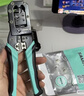 山泽网线钳 网络电话水晶头压线钳 6P/8P两用多功能省力剥剪线钳子 压接水晶头工具GD-187 实拍图