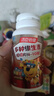 汤臣倍健 4-10岁儿童复合维生素b族多种维生素d3ad维c烟酰胺60片*2瓶礼盒 实拍图
