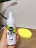 优洁士小白鞋清洁剂洗鞋刷鞋擦鞋神器球鞋运动鞋鞋面鞋边去污去渍清洗剂 【干湿两用经典款】小白鞋清洗剂100ml*1瓶 实拍图