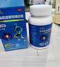 三康 盐酸氨基葡萄糖胶囊 0.75g*120粒/盒 补软骨护关节缓解疼痛 实拍图