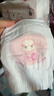 好奇（Huggies）铂金装小桃裤纸尿裤NB84片(5kg以下)尿不湿【透爽散热】 实拍图