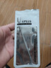 优家（UPLUS）双头粉刺针不锈钢防滑暗疮针 细胞夹黑头针粉刺夹痘痘针 实拍图