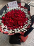 幽客玉品鲜花速递红玫瑰花束表白送女友老婆生日礼物全国同城配送 33朵红玫瑰花束—女王款 实拍图
