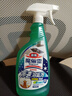 花王（KAO）厨房油污清洁剂套装500ml*2瓶 抽油烟机清洗剂强力去重油污油烟净 实拍图
