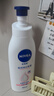 妮维雅（NIVEA）【孙颖莎同款】女士身体乳润肤滋润补水保湿美白特证礼物618现货 【有效美白】大白瓶400ml 实拍图