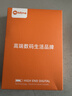 SHMXING闪星适配苹果充电器充电线原装正品45W快充套装手机充电头iPhone14/13/12/11正品数据线 【原充套装】苹果45W快充头+2.0米PD快充线 iPhone8-14全系列快充 实拍图