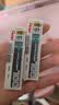 派通（Pentel ）0.5mm自动铅笔芯 不易折断顺滑清晰活动铅芯学生考试用 C205 HB/2管（共80根） 实拍图