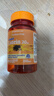 普丽普莱 叶黄素成人护眼胶囊保护视力20mg120粒*2 美国进口 实拍图
