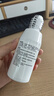 爱尔康 傲滴隐形眼镜多功能护理液120ml 清洁杀菌除蛋白进口小瓶 实拍图