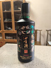 董酒  多彩董酒·钿藏 董香型白酒 54度 500mL 单瓶装 实拍图