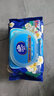 维达（Vinda）杀菌湿巾 80片*单包 山茶花精华湿巾大包湿纸巾学生外出无酒精 实拍图
