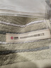 洁丽雅（Grace）吸水速干抗菌防螨纯棉浴巾男女士不易掉毛洗澡巾全棉高档大浴巾 实拍图
