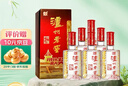泸州老窖 六年窖头曲 浓香型白酒 38度500ml*6瓶 整箱装 实拍图