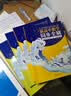 新高中数学同步全刷：选择性必修第一册（套装共2本） 开学季 实拍图