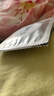 杰士邦超凡持久003延时避孕套男专用黄金安全套颗粒防早泄敏感套狼牙套 热销【超值性价比】20只：双重持久延时加超薄18组 实拍图