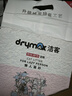 洁客（Drymax）膨润土豆腐砂混合猫砂懒人猫砂2.5kg*4袋共10kg整箱装 实拍图