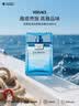 范思哲（VERSACE）绅情男士云淡风轻淡香水100ml 木质香调男士生日礼物 实拍图