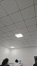 鲸与光 集成吊顶灯 led平板灯办公室超薄高显色铝扣板面板灯 600*600 工程款（喷白框） 实拍图