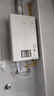 林内（Rinnai）【小蛮腰Pro】16升燃气热水器天然气热水器 恒温ECO节能 低水压启动上门安装16GD32（JSQ31-GD32） 实拍图