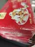 马四（MASI）果子糕点果品清真河南周口沈丘特产蜜三刀小金果月亮果礼品 500g*2盒（无礼盒） 实拍图