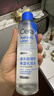 适乐肤（CeraVe）修护爽肤水200ml（补水保湿烟酰胺敏感肌修护护肤水男士女士湿敷) 实拍图