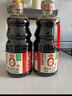 海天 礼盒系列 生抽酱油1.54*2+蚝油1kg*2 【0添加 特级酱油】 实拍图