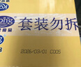 港荣蒸蛋糕淡糖450g小面包蛋糕早餐饼干中西式糕点心甜品礼品盒物箱 实拍图