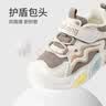 牧童学步鞋男春秋小童闪灯机能鞋女童轻便软底宝宝鞋 太空蓝/网面 27 实拍图