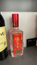 泸州老窖 特曲 老字号 浓香型白酒 52度 375ml 单瓶装  【送礼礼品】 实拍图