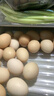 云依禾农庄 可生食鸡蛋新鲜现捡鸡蛋早餐生鲜鸡蛋 50g±5g/枚 可生食鸡蛋30枚 实拍图