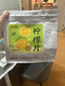 艺福堂花草茶 精品纯柠檬片210g 不加糖水果茶冷泡茶泡水喝即食花茶 实拍图